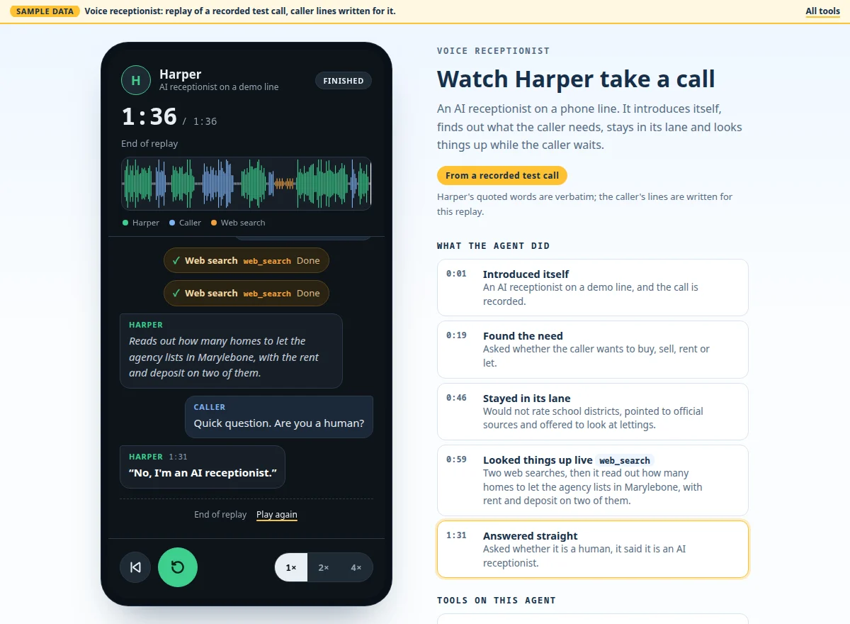 AI voice receptionist screen